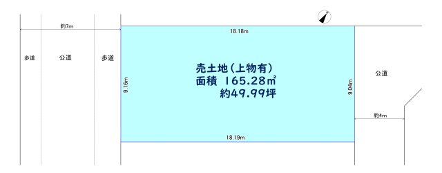 売土地　大阪市旭区清水1丁目の土地図