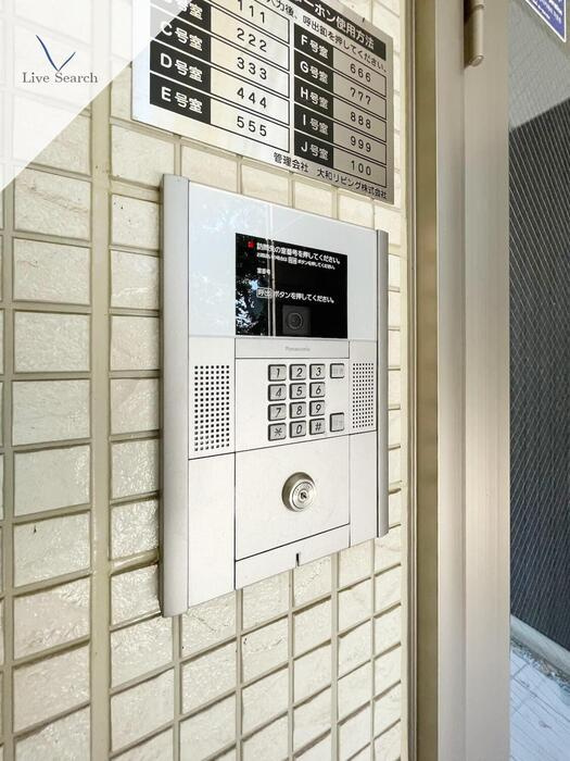 府中市四谷４丁目のアパートのセキュリティ