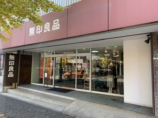 レオパレス山口駅前の周辺