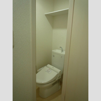 【トイレ】 | グリーンハイツ