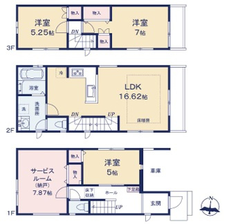 江戸川区春江町５丁目　新築戸建て