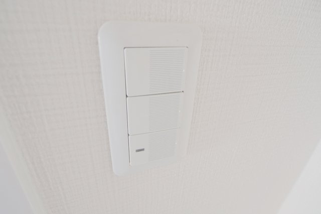 フォレスト東原のその他