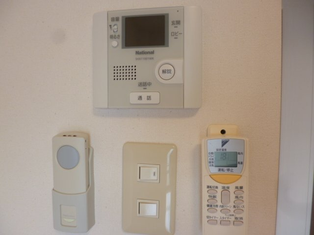 エルスプランドゥールのセキュリティ