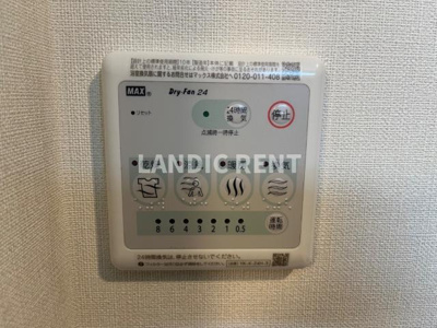 【設備】 | Feliz Bonita