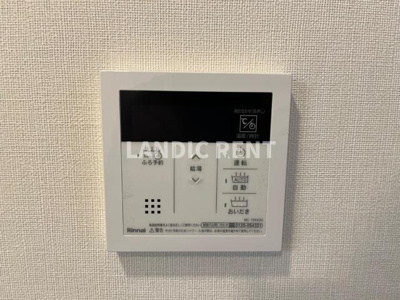 【設備】 | Feliz Bonita