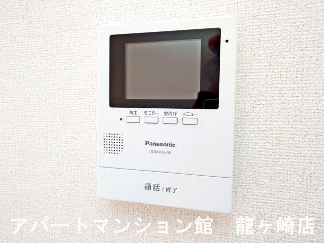 アポロンAの収納