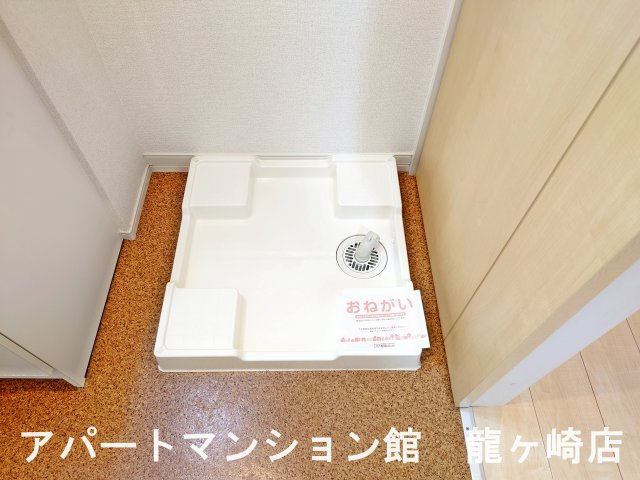アポロンAの収納