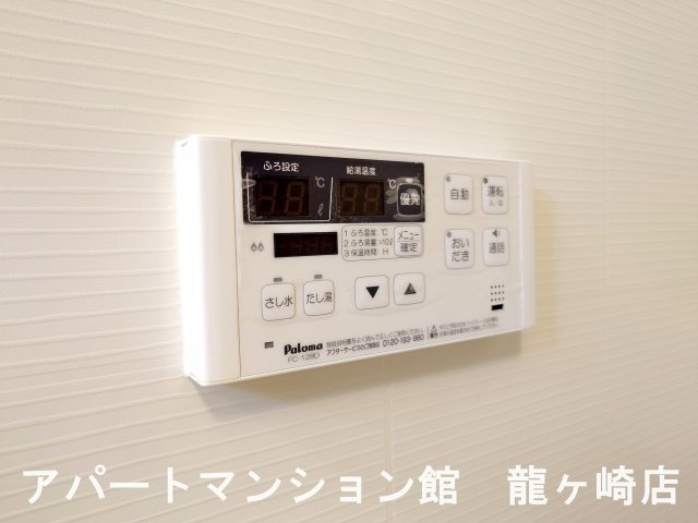 アポロンAのその他