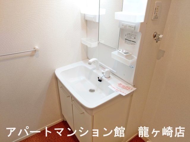 アポロンAの独立洗面台