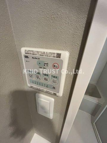 S-RESIDENCE天満橋arの設備