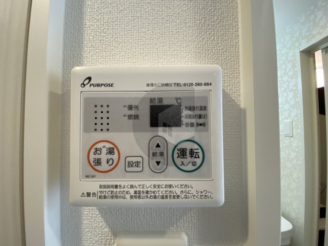 Luxe布施東のその他