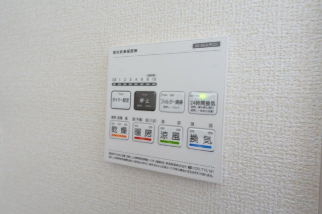 川越市今成2丁目　新築戸建の冷暖房・空調設備