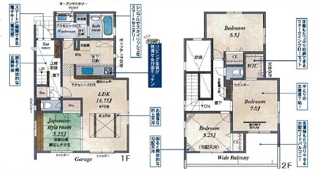 川越市今成2丁目　新築戸建の間取り