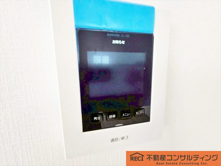 西宮市大社町　新築戸建　B号棟の設備