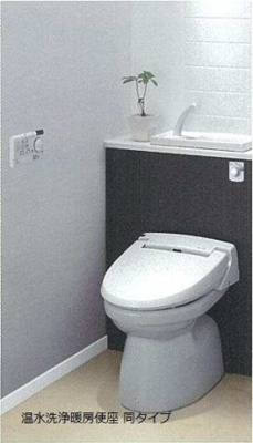 【その他】 | リエール