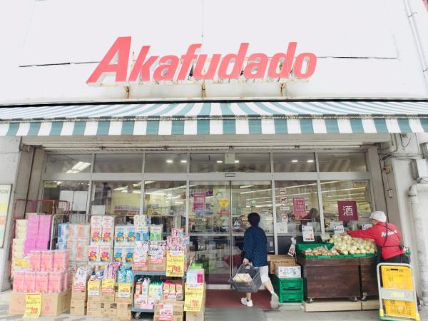 シティハイツ根津の周辺