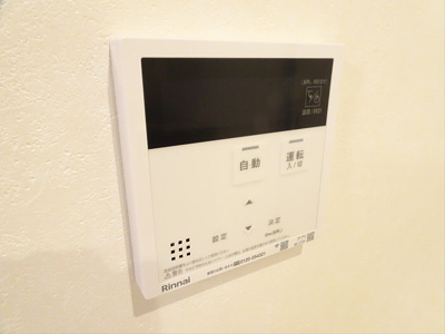 【セキュリティ】 | シャロンスプリング