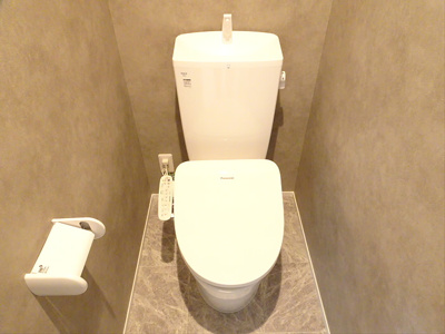 【トイレ】 | シャロンスプリング