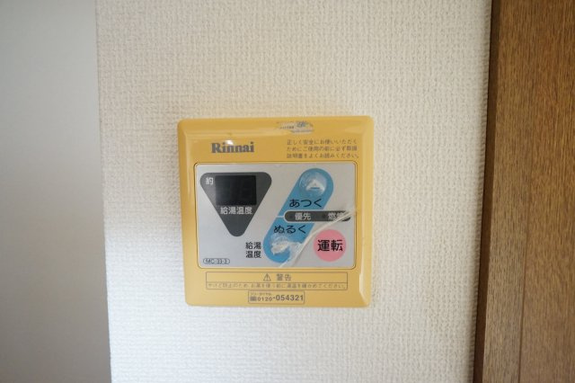 プラスパの設備