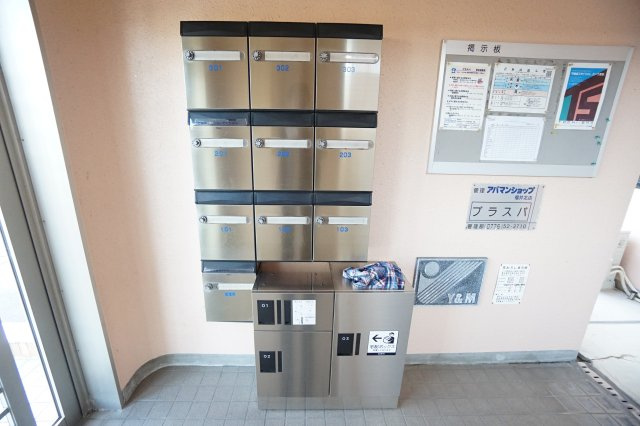 プラスパのその他共用部分