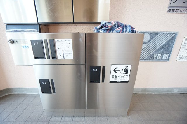 プラスパの設備