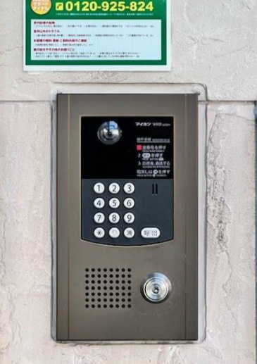 プラザ・ラ・ポールのセキュリティ