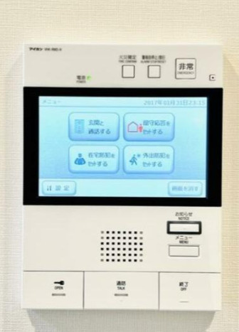 プラザ・ラ・ポールの設備