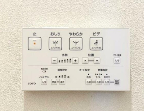 プラザ・ラ・ポールの設備