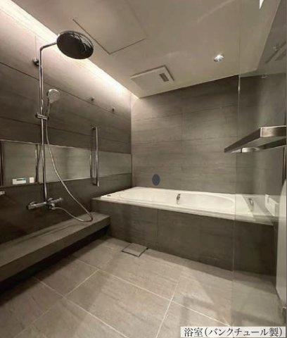 元麻布パークハウスの浴室