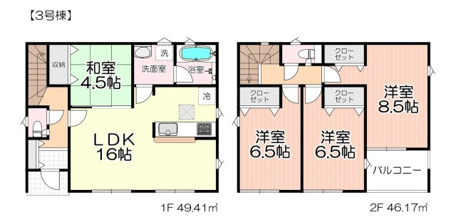 飯能市双柳・全14棟　新築一戸建　3号棟　～駐車2台可～の区画図|【全14棟・3号棟】
南道路に面し日当たり良好、駐車2台可能です。