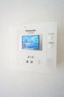 【設備】 | サニーヒルズＡ