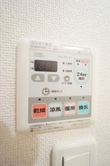 【設備】 | サニーヒルズＡ