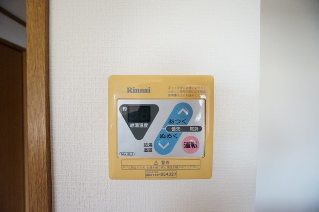 ブリリアントヒルの設備