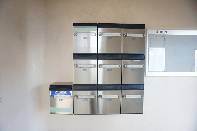 ブリリアントヒルのその他共用部分