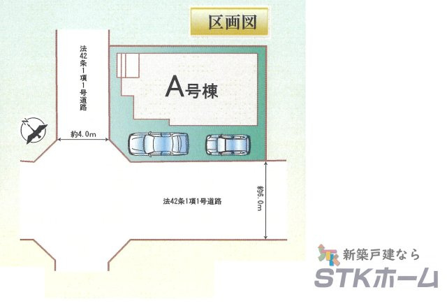 仲介手数料無料　白岡市小久喜1437番地　新築戸建　全１棟の区画図