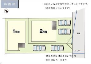 福岡市東区千早5期の区画図