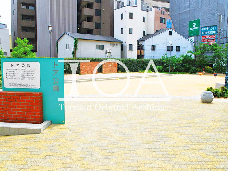 トア山手ザ・神戸タワーの周辺|周辺