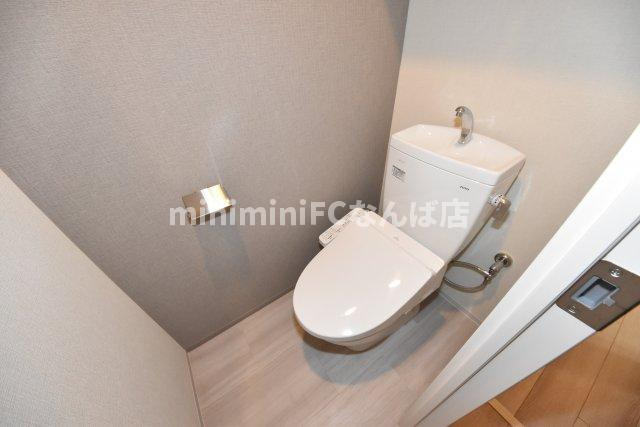 アーバネックス心斎橋イーストのトイレ