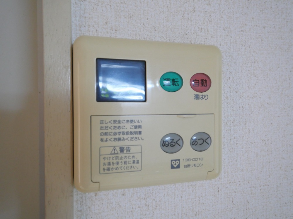 コーポあびこの設備