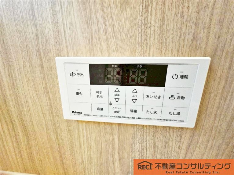 西宮市大社町　新築戸建　A号棟の設備