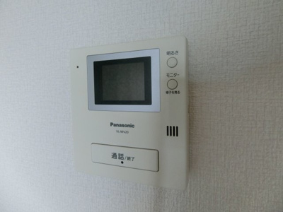 【セキュリティ】 | マメゾン21