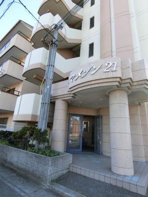 【外観】 | マメゾン21