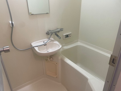 【浴室】 | サザントーク岸和田