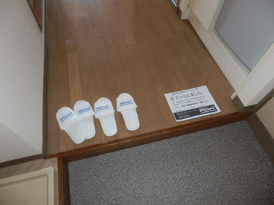 【玄関】 | ラヴィアン21