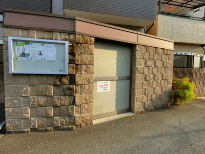 【その他共用部分】 | GARDEN泉