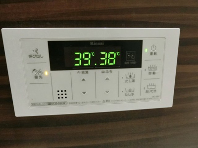 【設備】 | シャーメゾンベルフルール