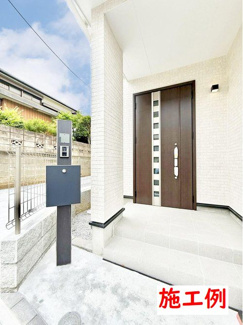 【その他】 | 座間市座間1丁目  C号棟