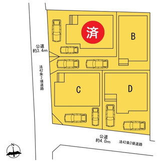 【区画図】 | 座間市座間1丁目  C号棟 | C号棟　南西角地　西側約3.4ｍ・南側約4ｍ各公道　駐車2台（車種によります）　敷地面積31.5坪