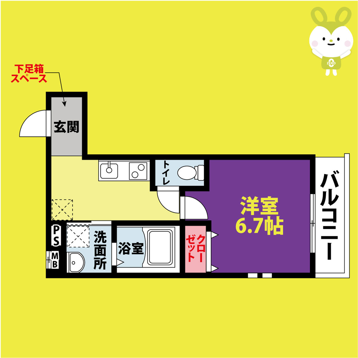 フジパレス弥刀駅北Ⅱ番館