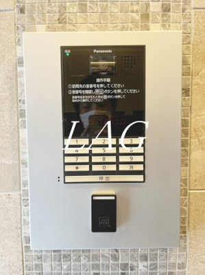 【セキュリティ】 | カーサビューノアマノ | オートロックです。